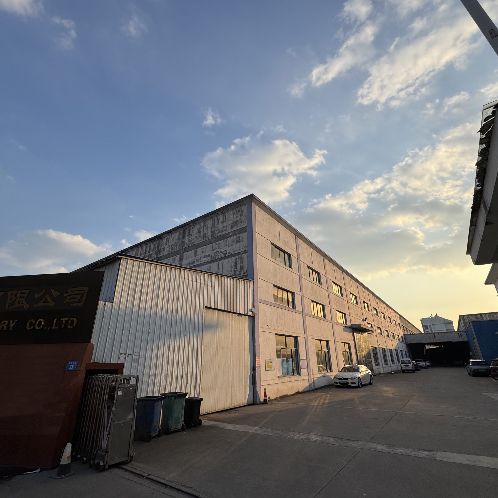 Innopack Factory Picture 4